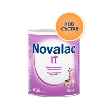 Novalac IT Мляко за кърмачета при запек от 0 до 36 месеца 400 г  Medis