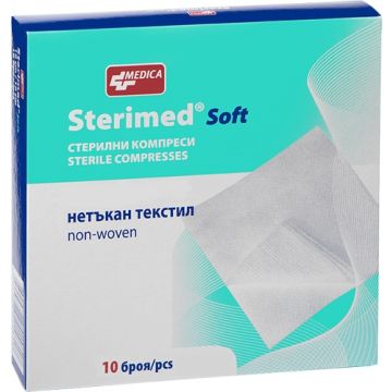 Medica Sterimed Soft Стерилен компрес 5/5 см 10 бр