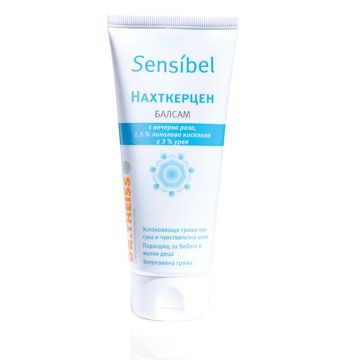 Dr. Theiss Sensibel Nachtkerzen Балсам за тяло за суха и чувствителна кожа за бебета и малки деца 100 мл