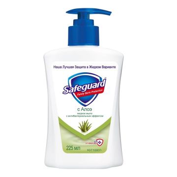 Safeguard Aloe Liquid Hand Soap Антибактериален течен сапун за ръце с алое 225 мл