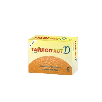 Тайлол Хот Д Прахчета за възрастни при простудни и грипни симптоми с вкус на лимон х 12 бр. Nobel