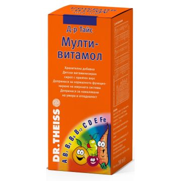 Dr. Theiss Мултивитамол Сироп за нормално функциониране на имунната система 200 мл