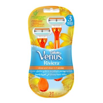 Gillette Venus Riviera Дамска самобръсначка еднократна х2 бр