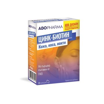 АBO Pharma Цинк-Биотин капсули за кожа, коса и нокти, с плодов вкус х 30 