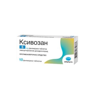 Ксивозан противоалергично средство 5 мг х 10 филмирани тaблетки Adipharm