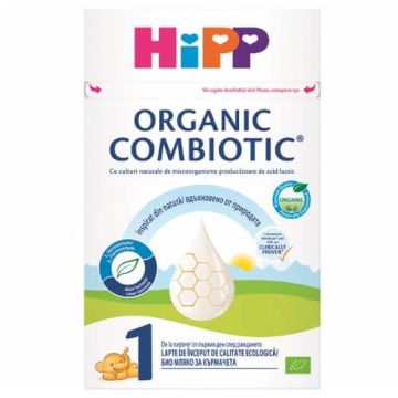 Hipp Organic Combiotic 1 мляко за малки деца 0-6М 800 г
