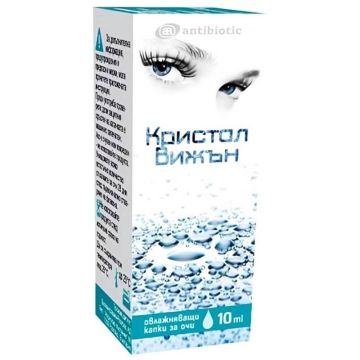 Кристал Вижън капки за очи 10 мл 