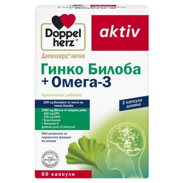 Doppelherz Допелхерц актив Гинко Билоба + Омега-3 х 60 капсули