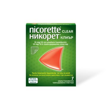 Nicorette Clear Никорет Клиър Пластири за отказване на цигарите 10 мг/16 часа 7 бр 