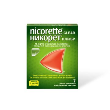 Nicorette Clear Никорет Клиър Пластири за отказване на цигарите 15 мг/16 часа х 7 бр.