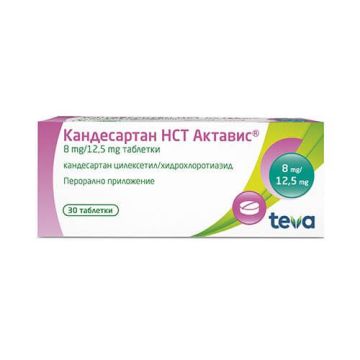 Кандесартан НСТ Актавис 8 мг/12,5 мг х 30 таблетки Teva