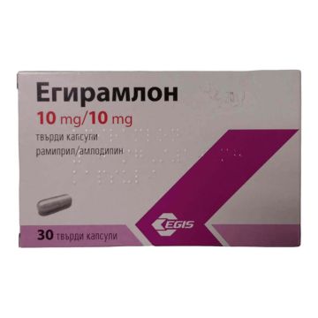 Егирамлон 10 мг/10 мг х 30 капсули Egis