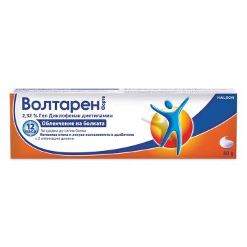 Волтарен Форте Гел Усилена формула за лечение на болка, възпаление и оток в ставите и мускулите 2.32% х 50 г GlaxoSmithKline