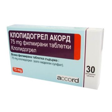 Клопидогрел 75 мг х 30 таблетки Accord