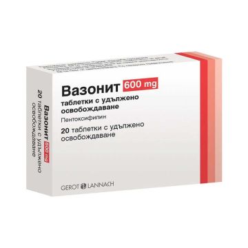 Вазонит 600 мг х 20 таблетки Gerot