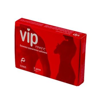 VIP Power Сексуален стимулант х2 дози Elimus