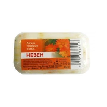 Ния Милва Тоалетен сапун с невен 60 гр