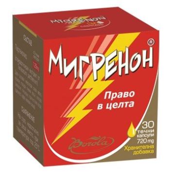 Borola Migrenon Мигренон при главоболие и ревматични болки 720 мг х30 капсули