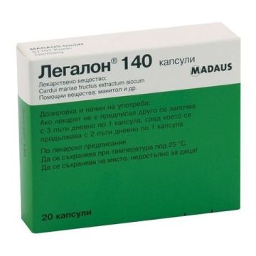 Легалон за здрав черен дроб х20 капсули