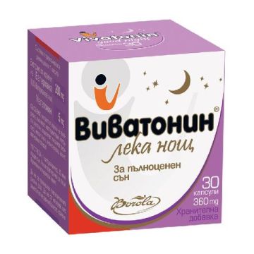 Borola Vivatonin Good Night Виватонин Лека нощ за пълноценен сън 360 мг х 30 капсули