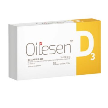  Oilesen Витамин D3 400 IU х90 капсули