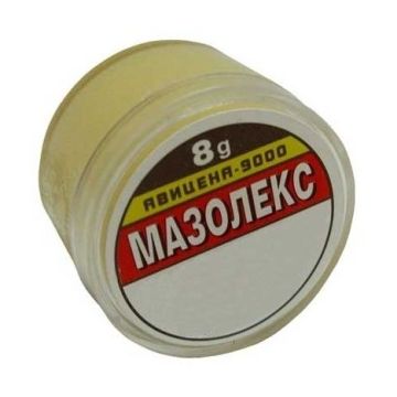  Мазолекс Вазелин за мазоли и кожни втвърдявания 8 гр Авицена 9000