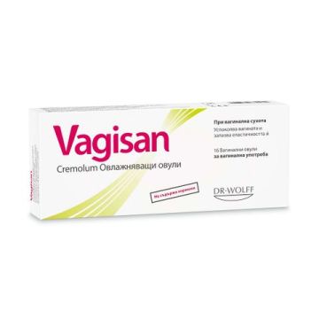 Vagisan Cremolum Овлажняващи овули х16 бр