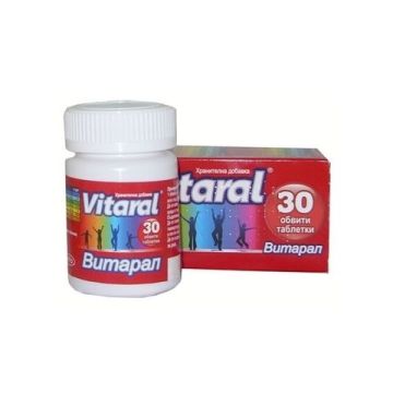 Jelfa Vitral мултивитамини х30 таблетки