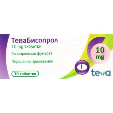Тевабисопрол 10 мг х 30 таблетки Teva