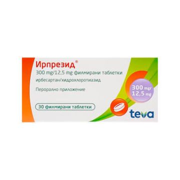 Ирпрезид 300 мг/12.5 мг х 30 таблетки Teva