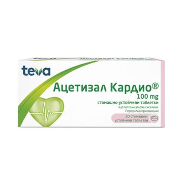 Ацетизал Кардио 100 мг x 30 таблетки Teva