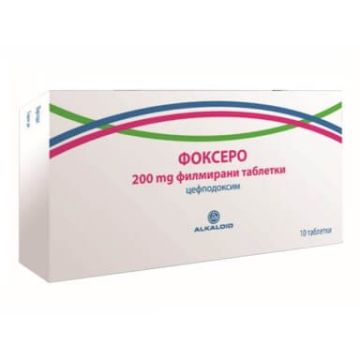 Фоксеро 200 мг х 10 таблетки Alkaloid