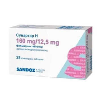Сувартар Н 160 мг/12.5 мг х 28 таблетки Sandoz