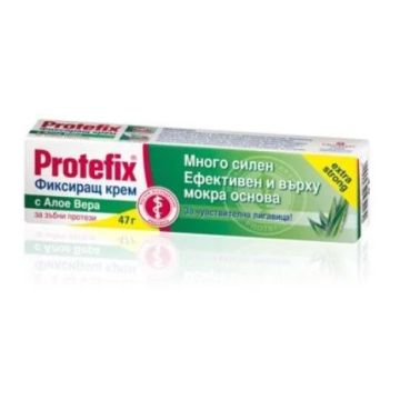 Protefix Фиксиращ крем за зъбни протези с алое вера за чувствителна лигавица 47 гр Queisser Pharma
