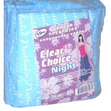 Clear Choice Нощни дамски превръзки Копринени 10 бр