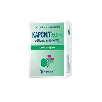 Карсил при чернодробни проблеми 80 таблетки 22,5 мг Sopharma