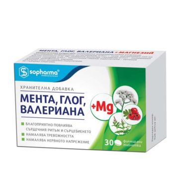 Мента, глог, валериана + магнезий при стрес 30 таблетки Sopharma