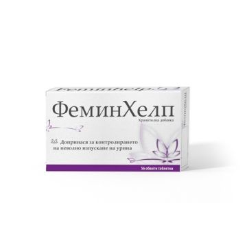 NaturProdukt Феминхелп при инконтиненция х56 таблетки