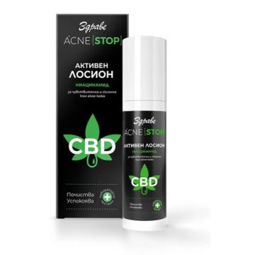  Здраве Acne Stop CBD Активен лосион за чувствителна и склонна към акне кожа 50 мл