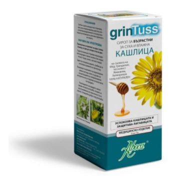 Aboca Grintuss Аdult Сироп за възрастни за суха и влажна кашлица 180 гр