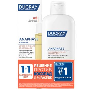 Ducray Anaphase Creastim Reactiv Лосион против реактивен косопад 60 мл + Шампоан против косопад и за растеж 200 мл Комплект