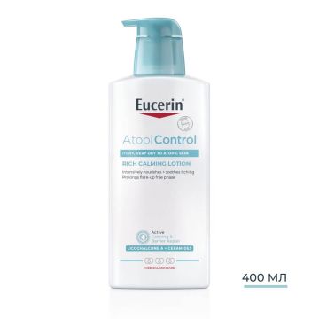 Eucerin AtopiControl Успокояващ лосион за тяло 400 мл