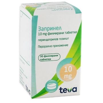 Запринел 10 мг х 30 таблетки Teva