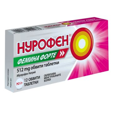 Нурофен Фемина Форте при менструални болки х 12 таблетки