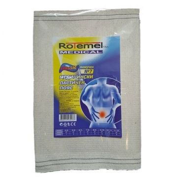 Rotemel Classic Медицински пояс N7 памучен /101-110/ 1 бр