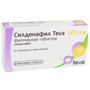 Силденафил 100 мг х 2 таблетки Teva