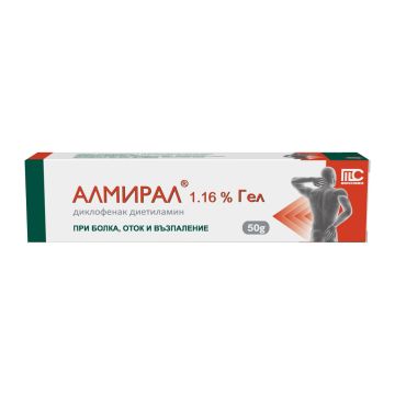 Алмирал 1,16% Гел При болка, оток и възпаление 50 гр Medochemie