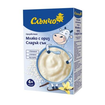 Слънчо Оризова каша мляко с ориз "Сладък сън" без глутен 4М+ 200 г
