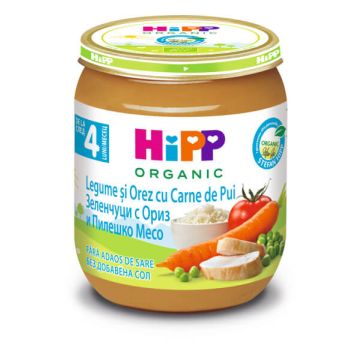 Hipp Био пюре ориз и зеленчуци с пилешко 4М+ 125 г