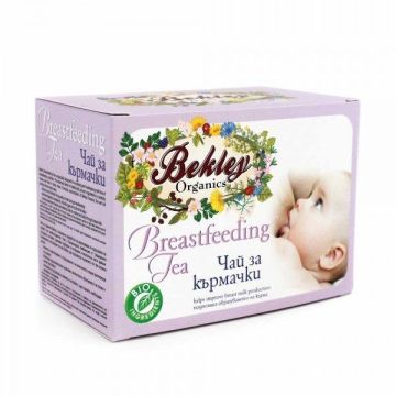 Bekley Чай за кърмачки x20 бр